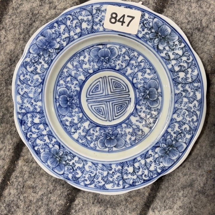 摆件景德镇陶瓷艺术品