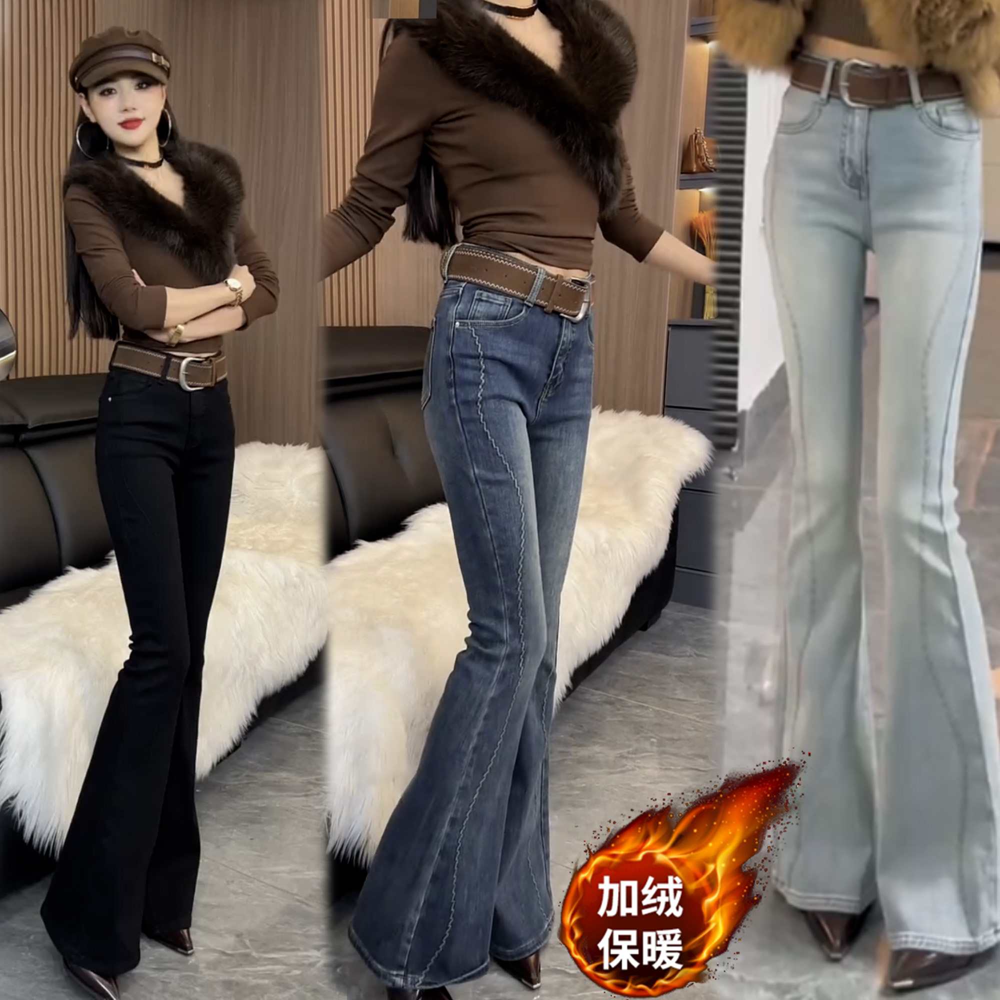 25冬新款加绒分割线剪裁喇叭牛仔裤提臀显瘦长牛仔裤k796  