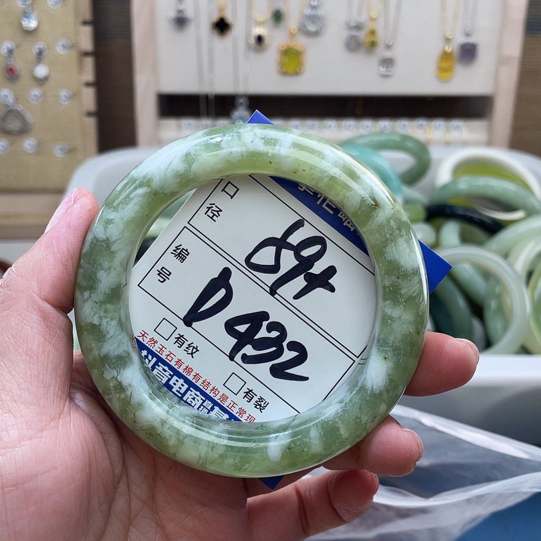 岫玉未镶嵌手镯手镯