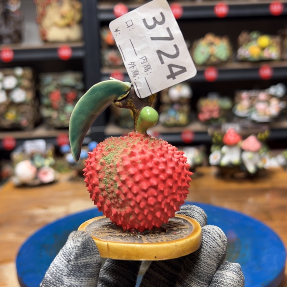 3724 号，荔枝摆件摆件