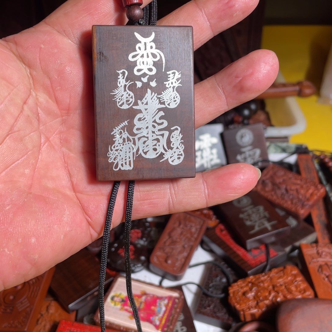 枣木雷击枣木雕刻五路