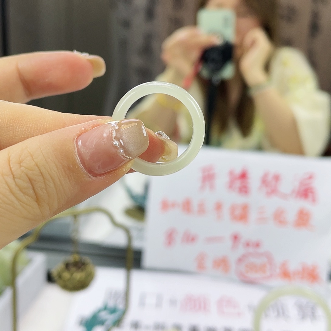 和田玉戒指未镶嵌