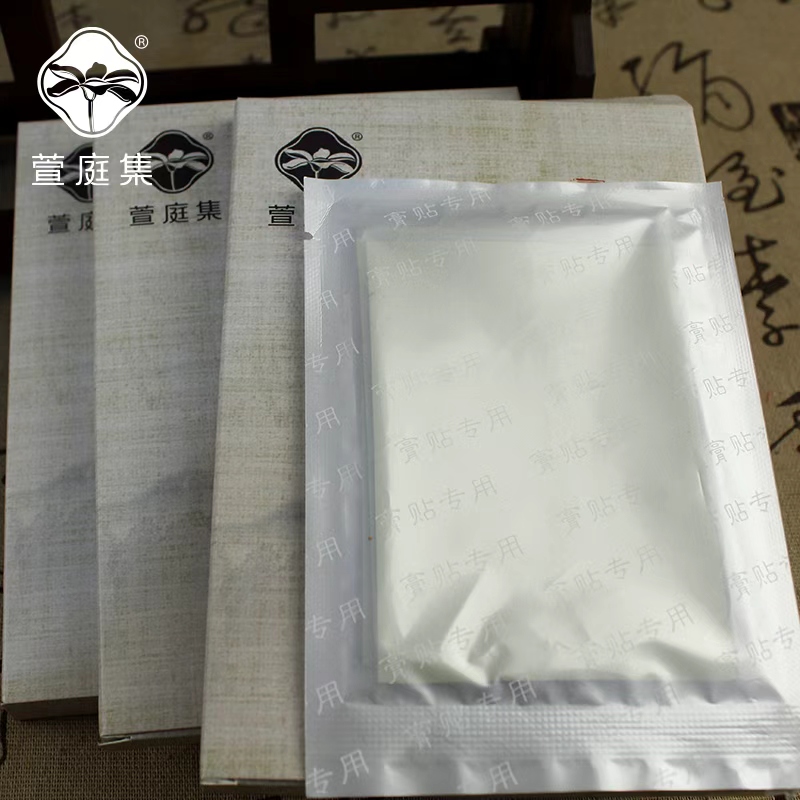 静曲消膏贴5贴*3盒