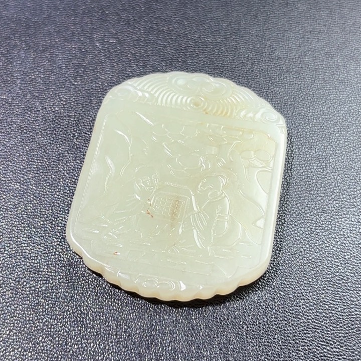 未镶嵌和田玉挂件