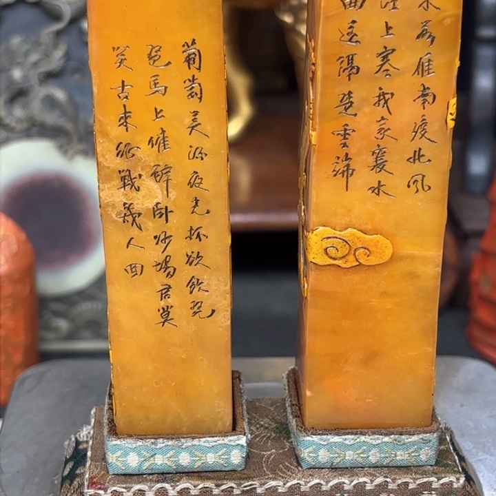 寿山石印石开**祖990000000000000000