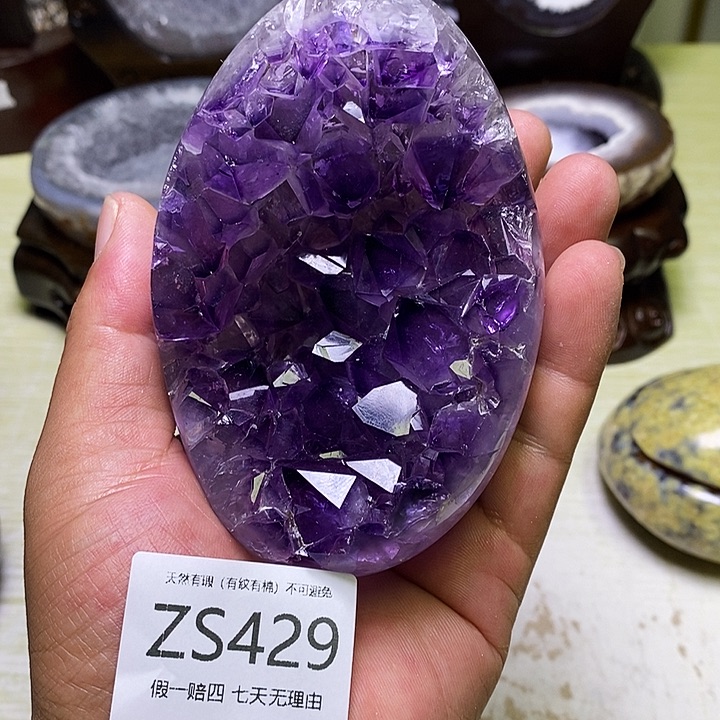 水晶珠宝半成品未镶嵌