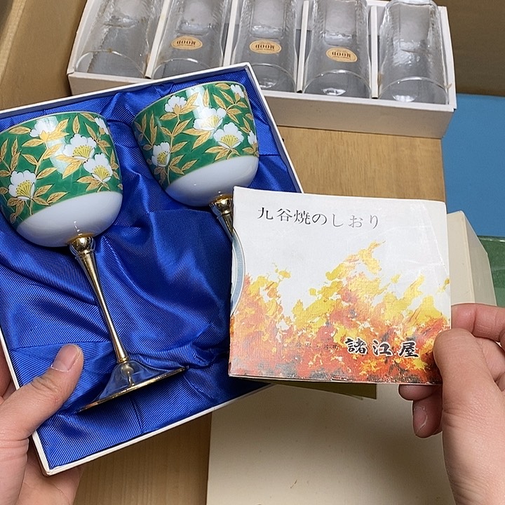 瓷片F203 雅舍甄选优质大漂亮