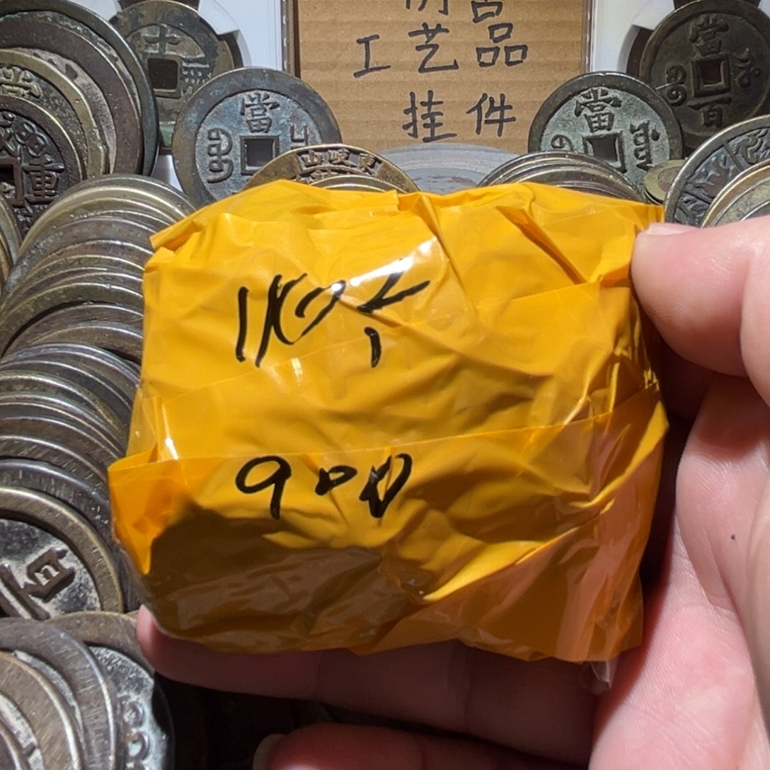 越***吴铜铁合金类仿古工艺品挂件