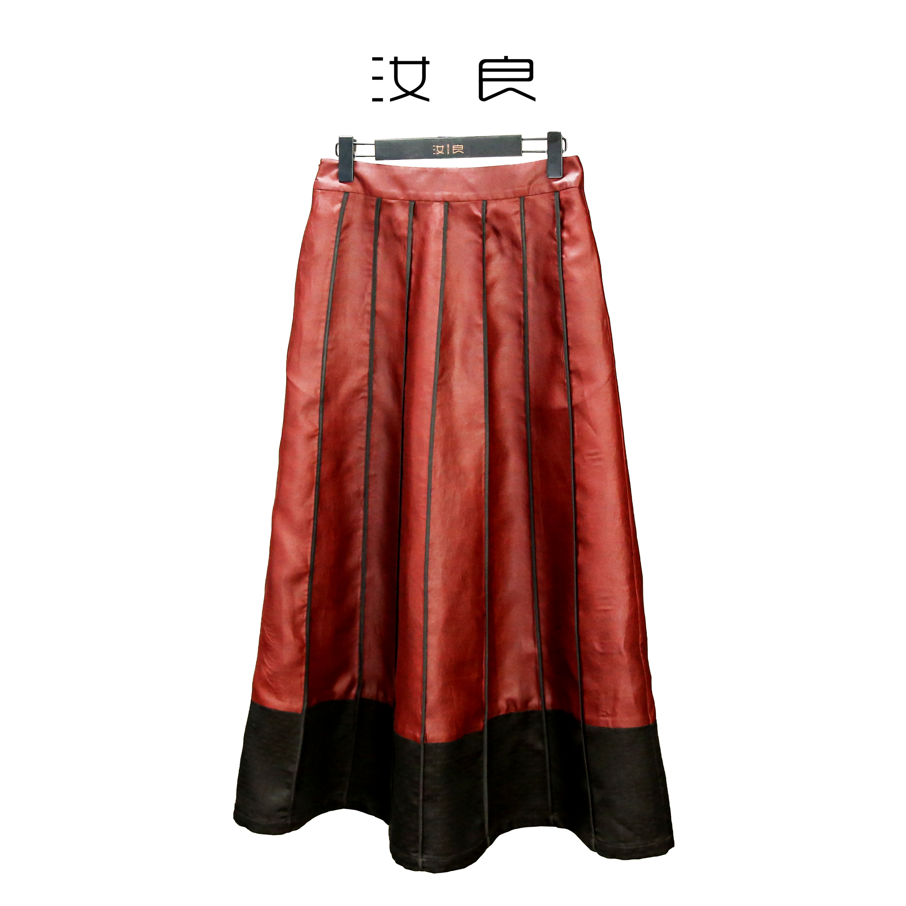 立体结构双色拼半身裙