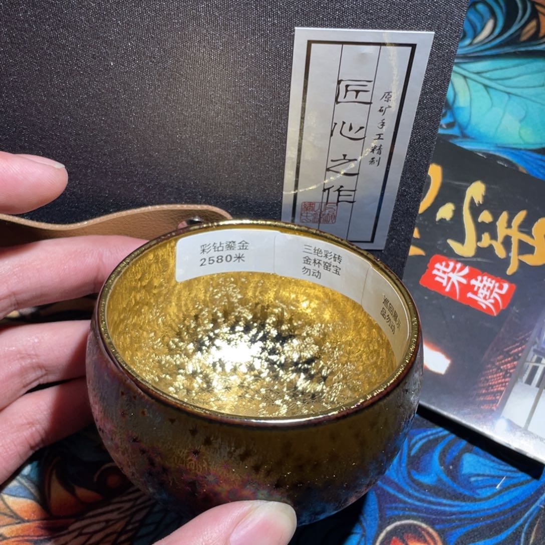 茶盏建盏茶器主人杯