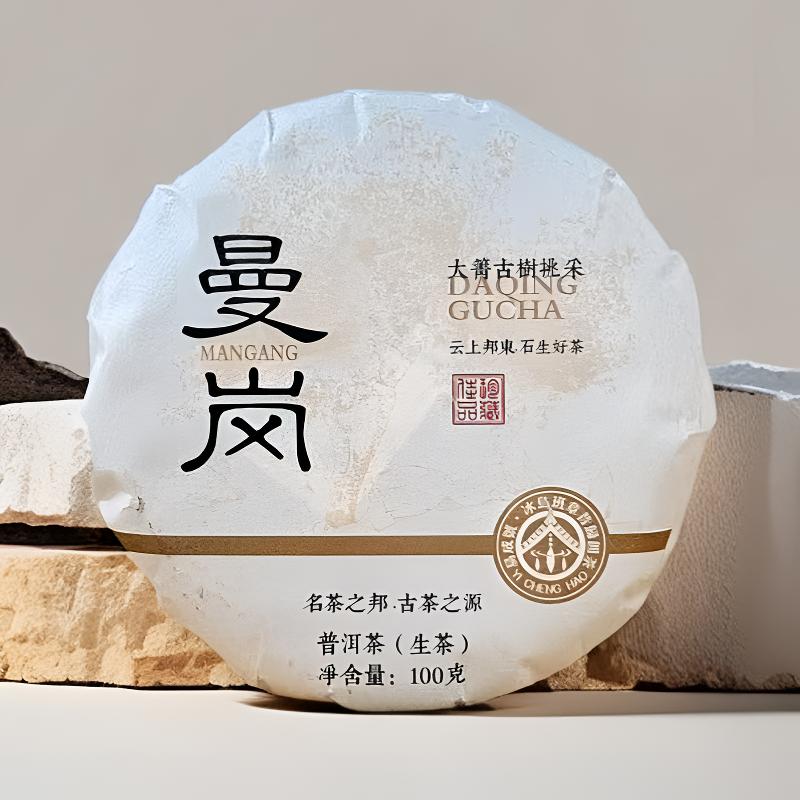 【曼岗挑采】24年/曼岗挑采古树100克饼大箐组40号岩骨花香普洱生茶