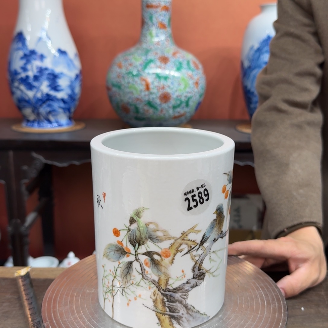 吴义松甄选陶瓷2589