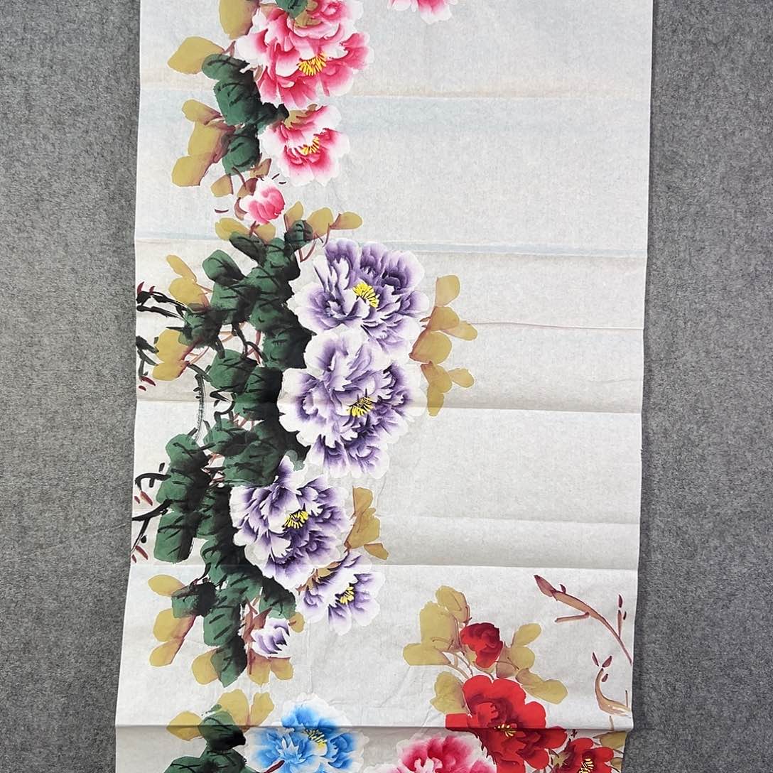 国画334 牡丹等植物生长于这里生长