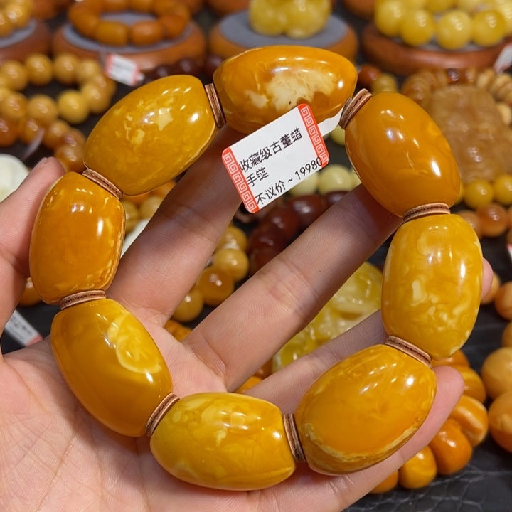 琥珀手链未镶嵌蜜蜡