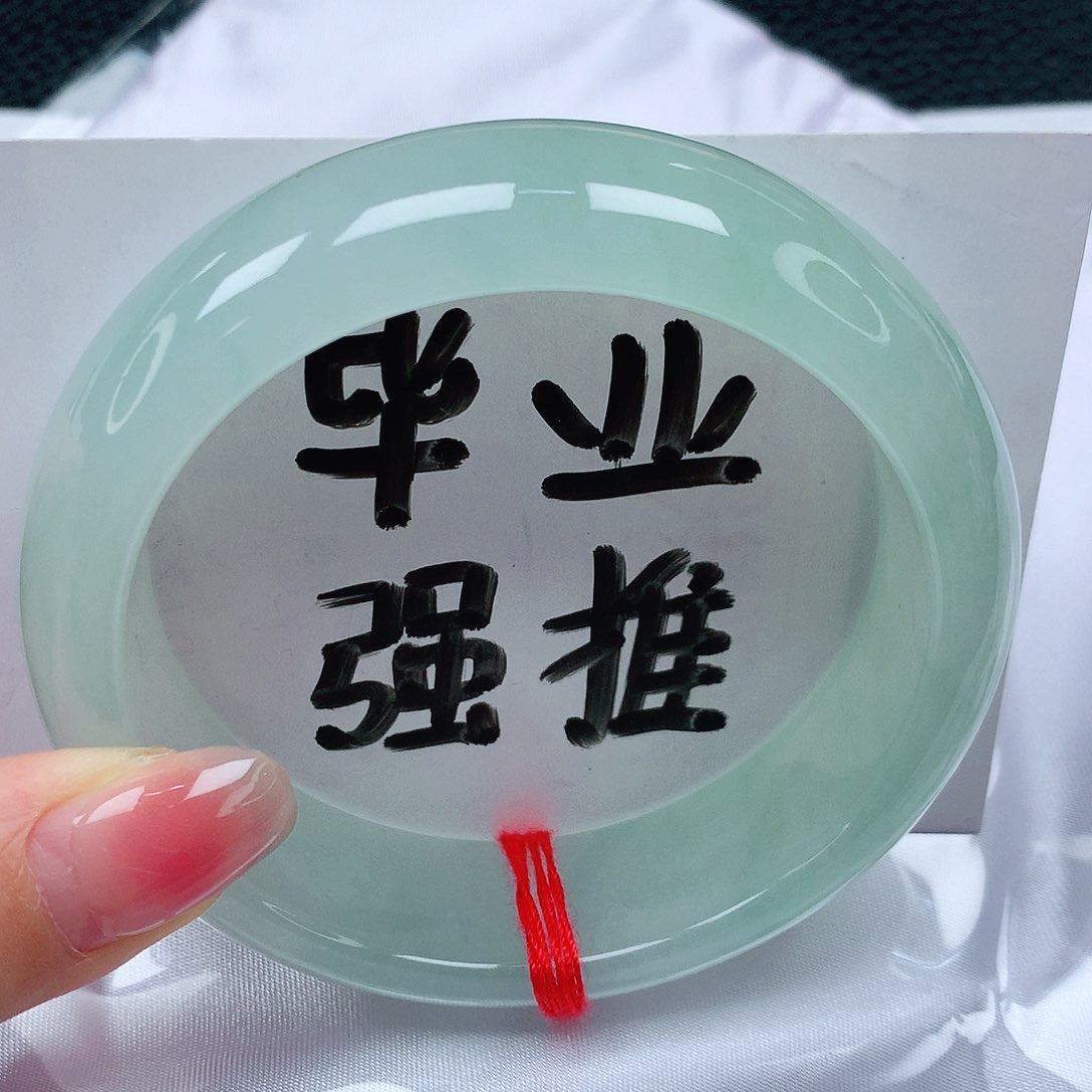 翡翠手镯未镶嵌缅甸天然a货翡翠5859大轮胎16.8宽