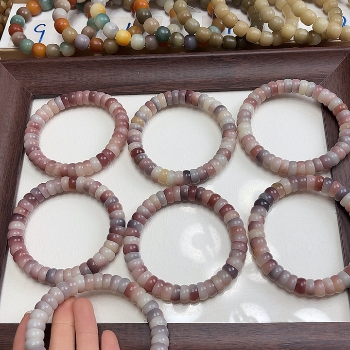 手串菩提根/象牙果卡12碗肠琉璃盏