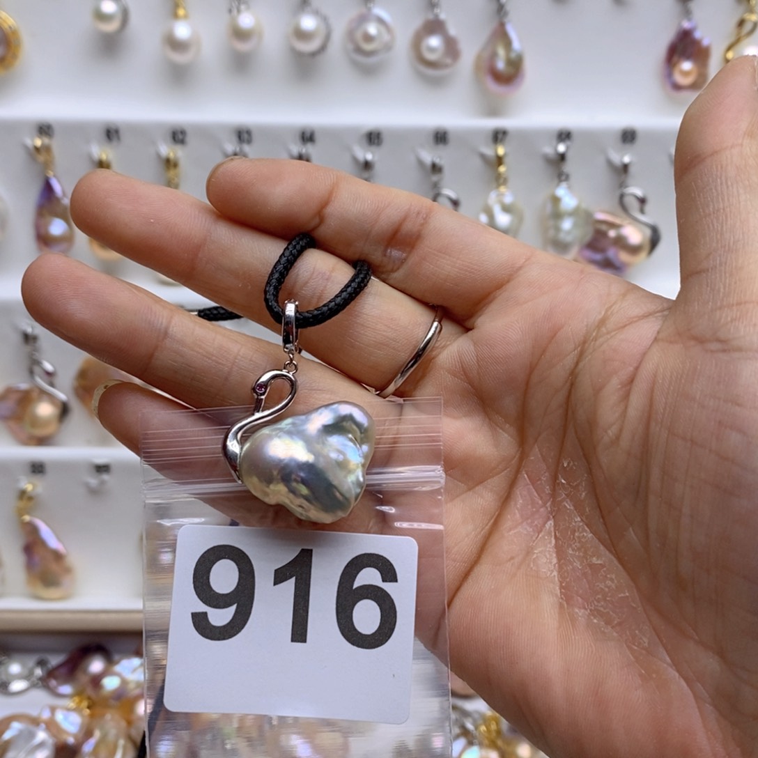 淡水珍珠颈饰银S925镶嵌纸*～916