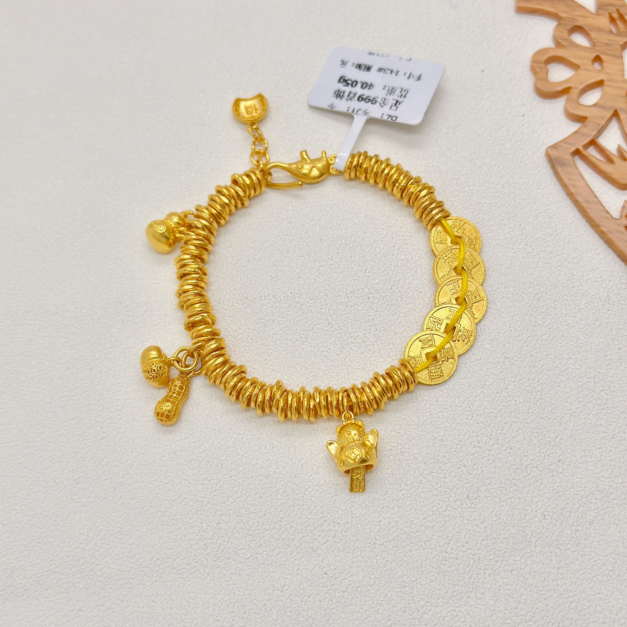 足金999饰品卡5 手链40.05g 长14.3cm