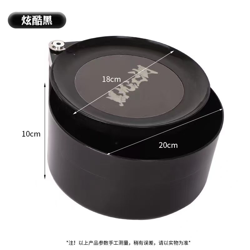 厂家批发加深散炮全磁拉饵盘钓箱钓椅通用拉饵盘