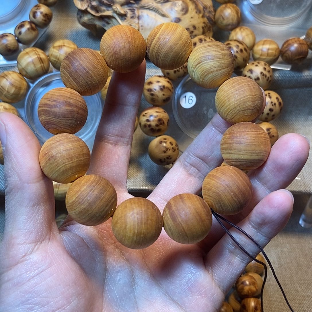 柏木（崖柏）崖柏2.0无抛光红油