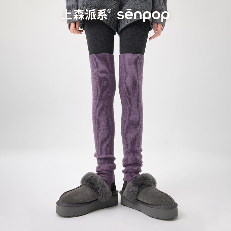 上森派系羊毛袜套堆堆袜过膝紫色雪地靴保暖袜子女秋冬腿套踩脚