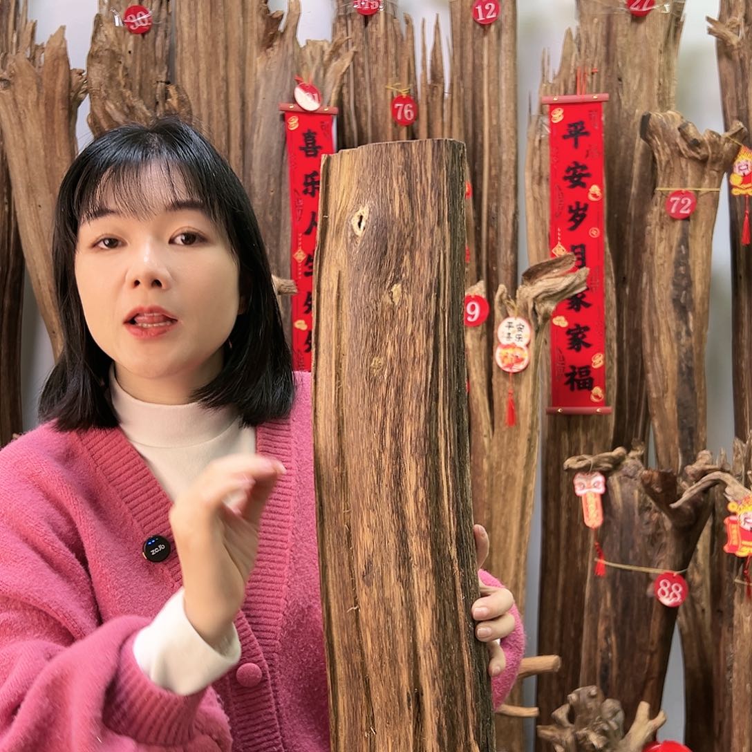 沉香摆件沉香原料摆件工艺品