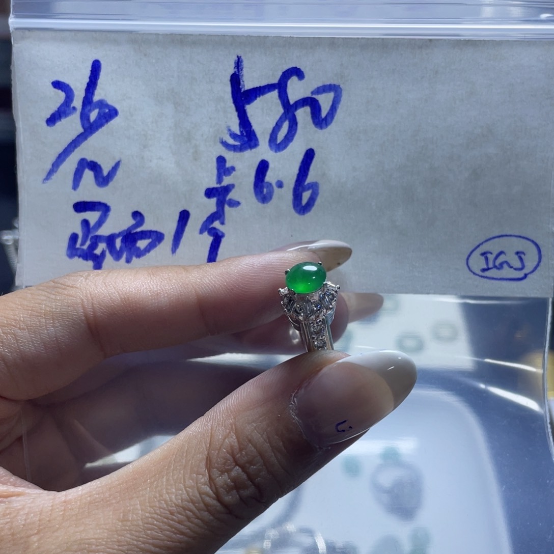 未镶嵌定制翡翠翡翠蛋面