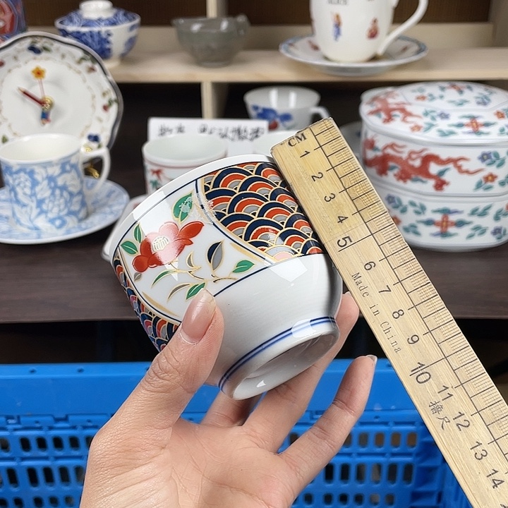 陶满18包邮瓷器默认微瑕