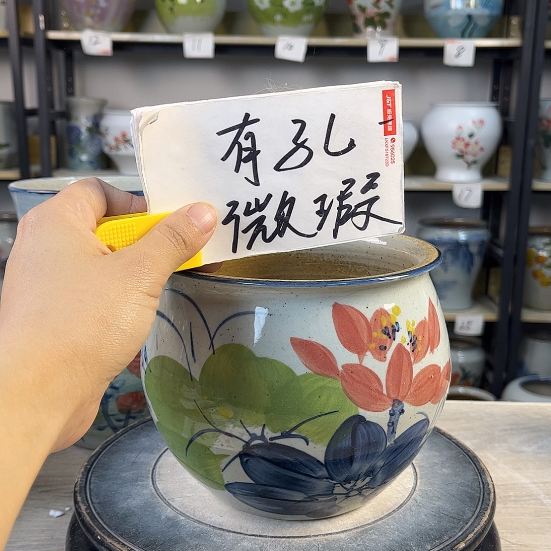 罐1xc景德镇陶瓷花盆