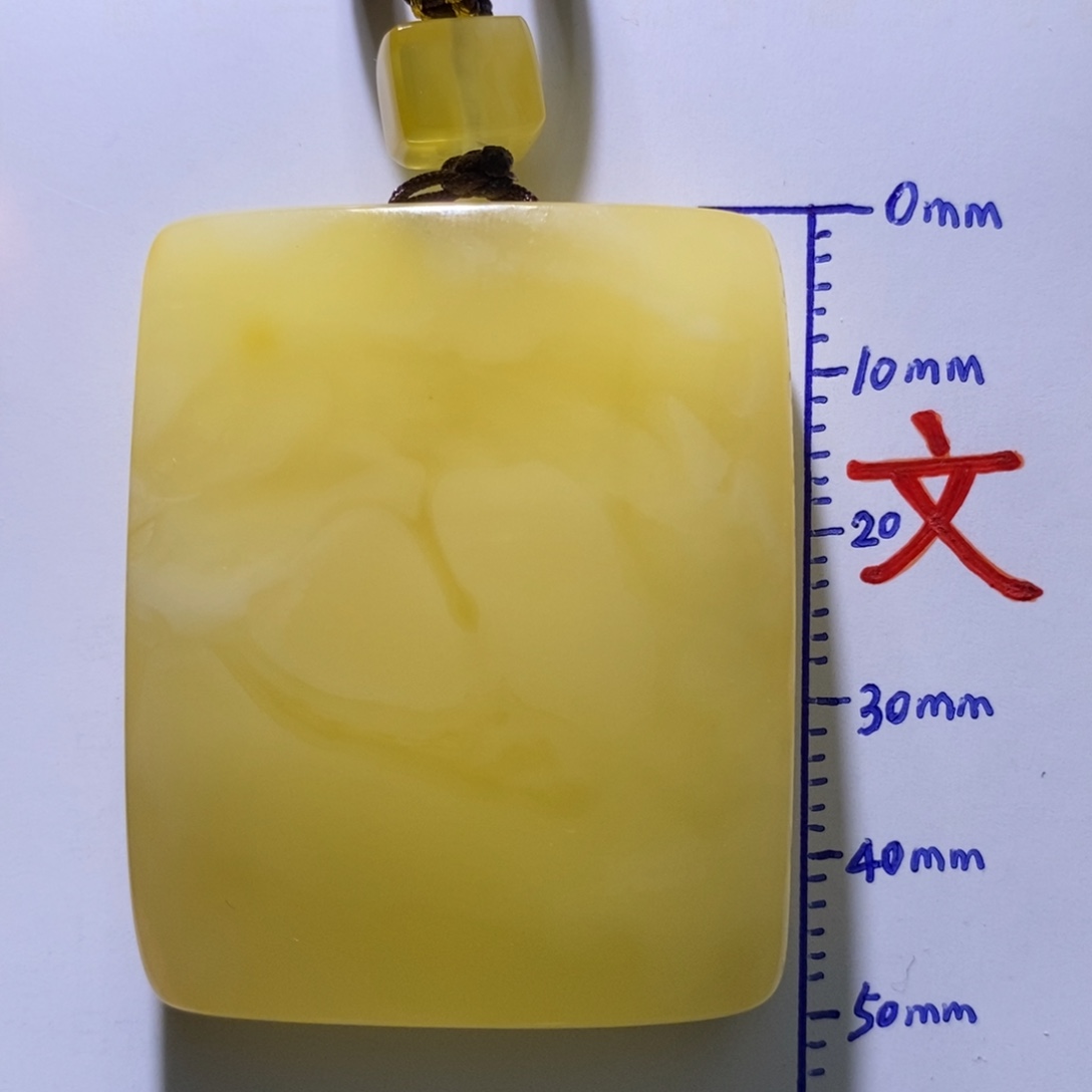 琥珀未镶嵌珠宝奇石121