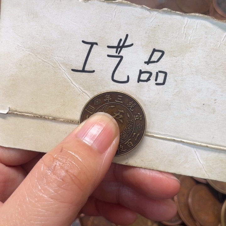 静***海铜工艺品工艺品生产