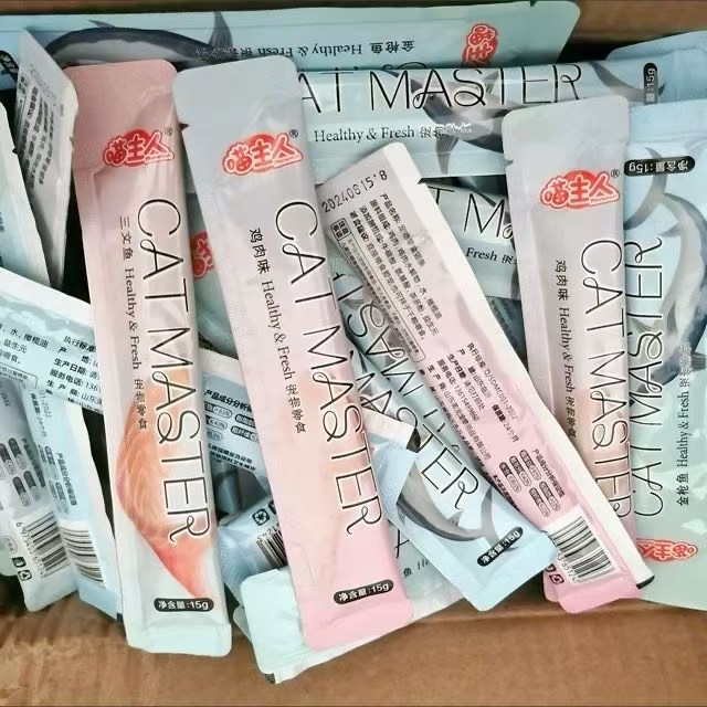 宠物火腿肠零食猫条流浪猫犬适用