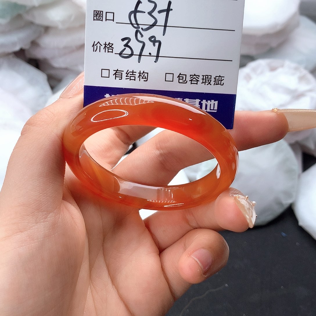 玛瑙/玉髓手镯未镶嵌
