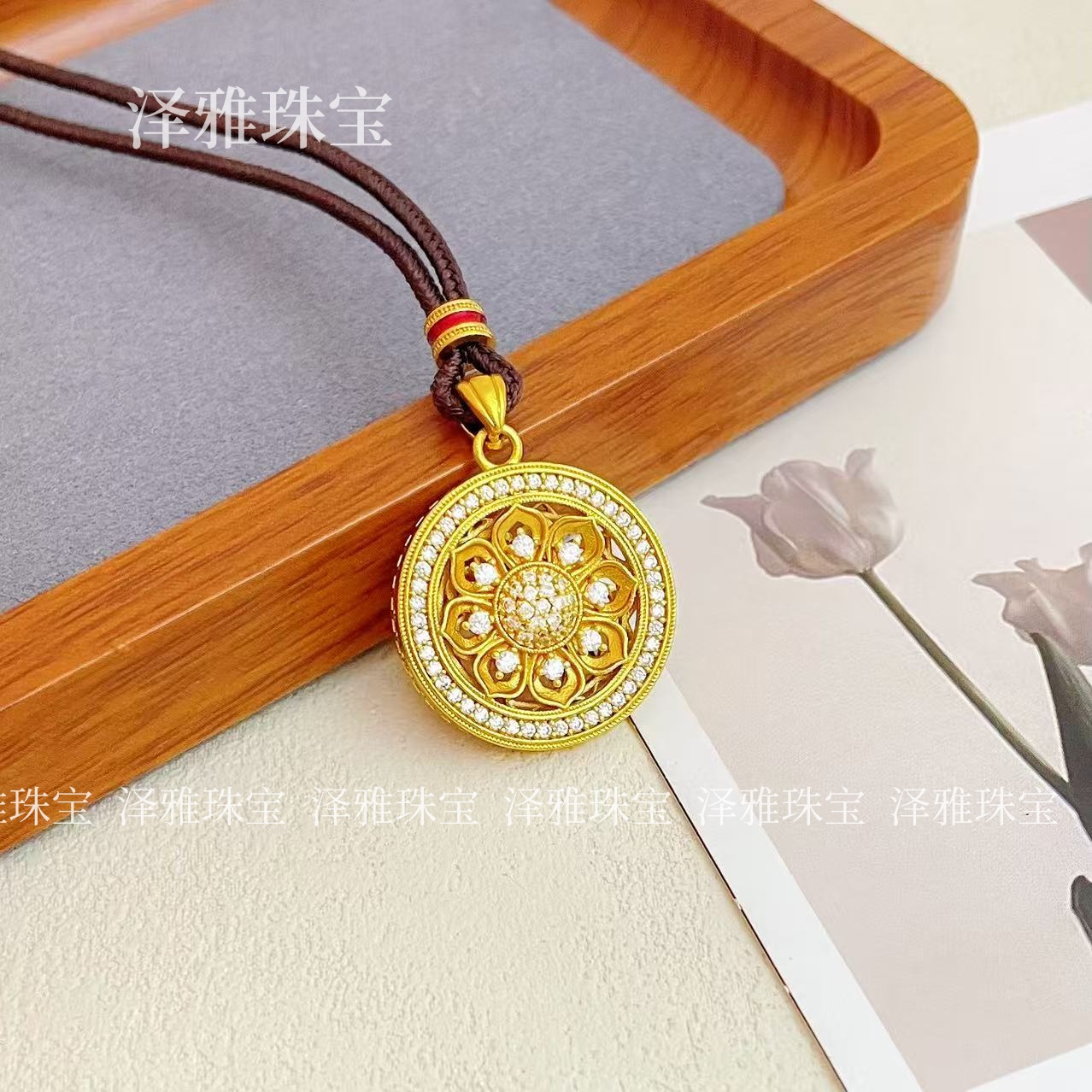 铜合金锆石吊坠 金店同款六字箴言莲花步步生莲八宝罗盘气质轻奢