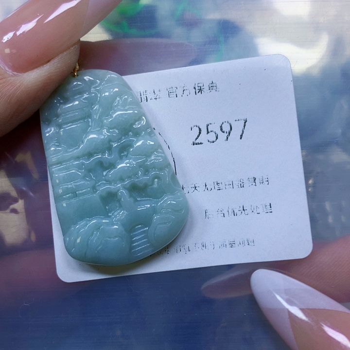 翡翠颈饰未镶嵌翡翠