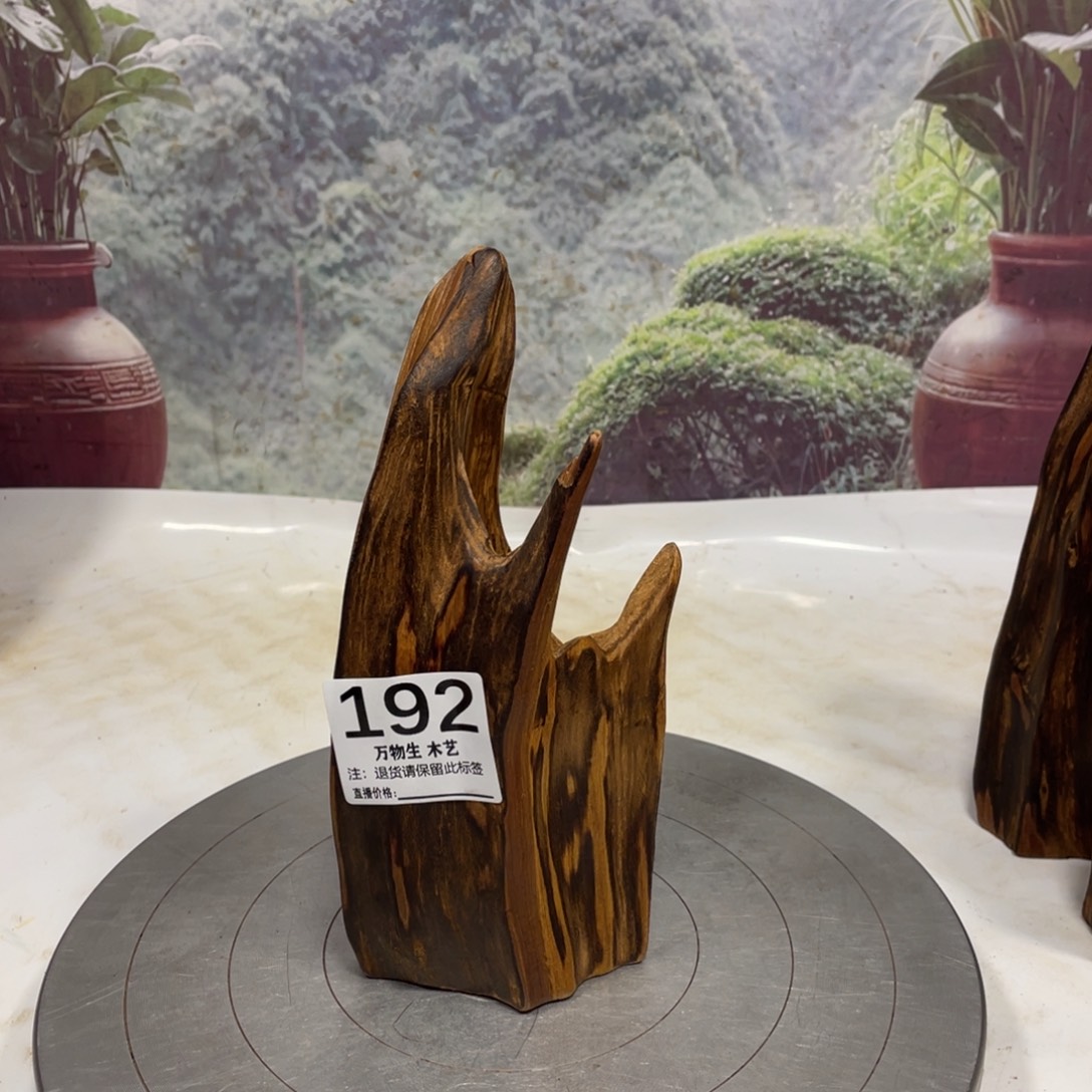 双***V木清凉薄荷药香味随形摆件，土埋老料自然香韵造型独特