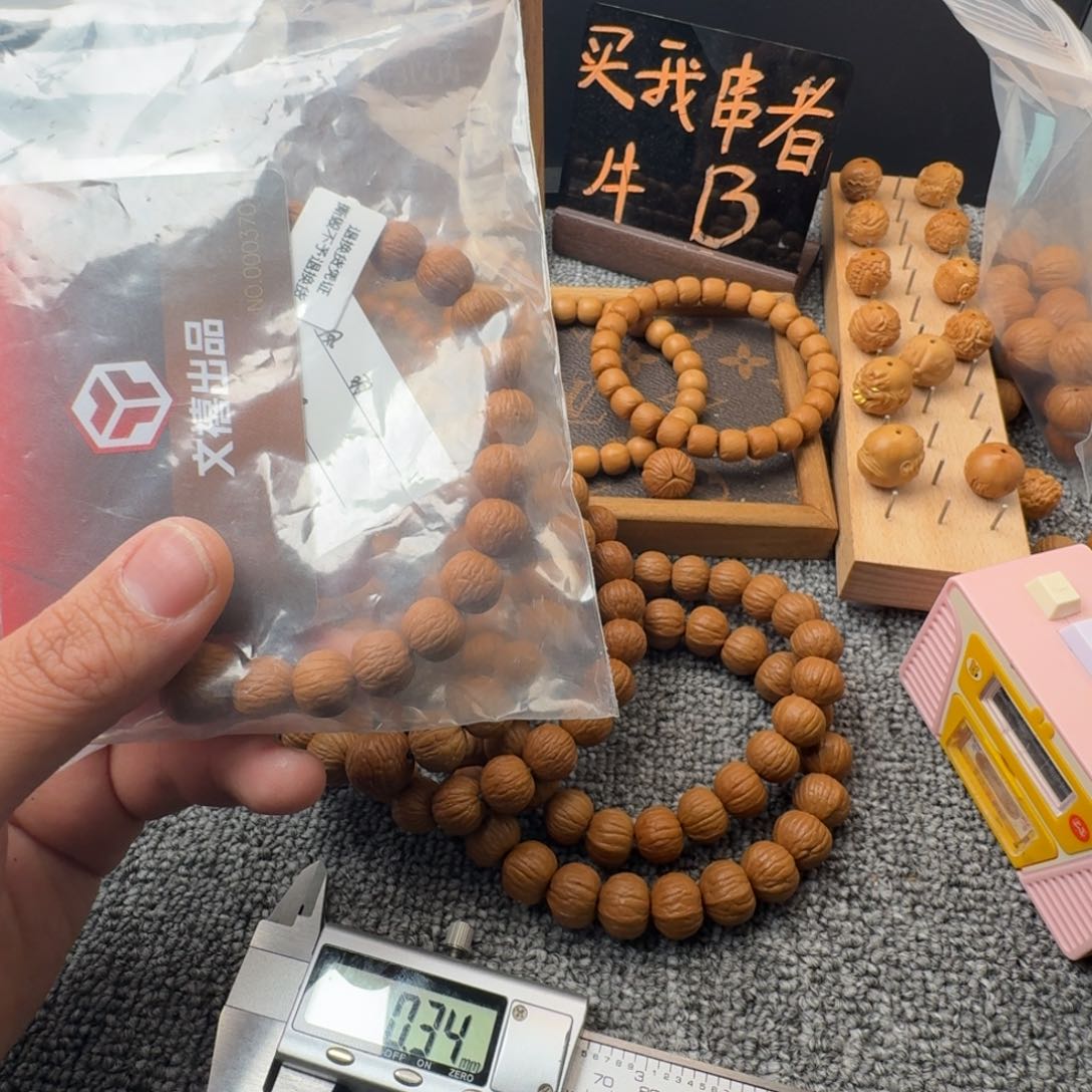 猴头核桃吊坠小*?凤羽