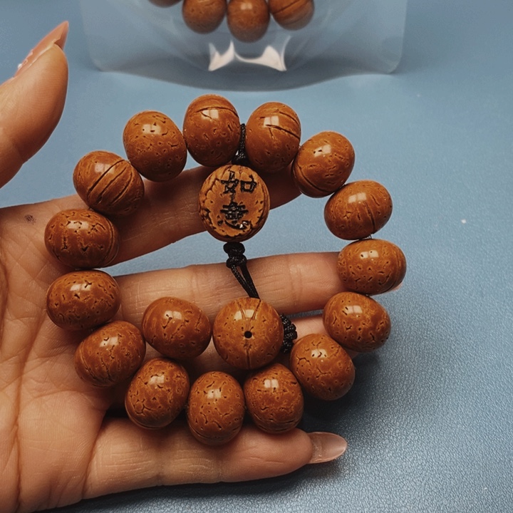 床***光桃核手串算盘18全品15颗