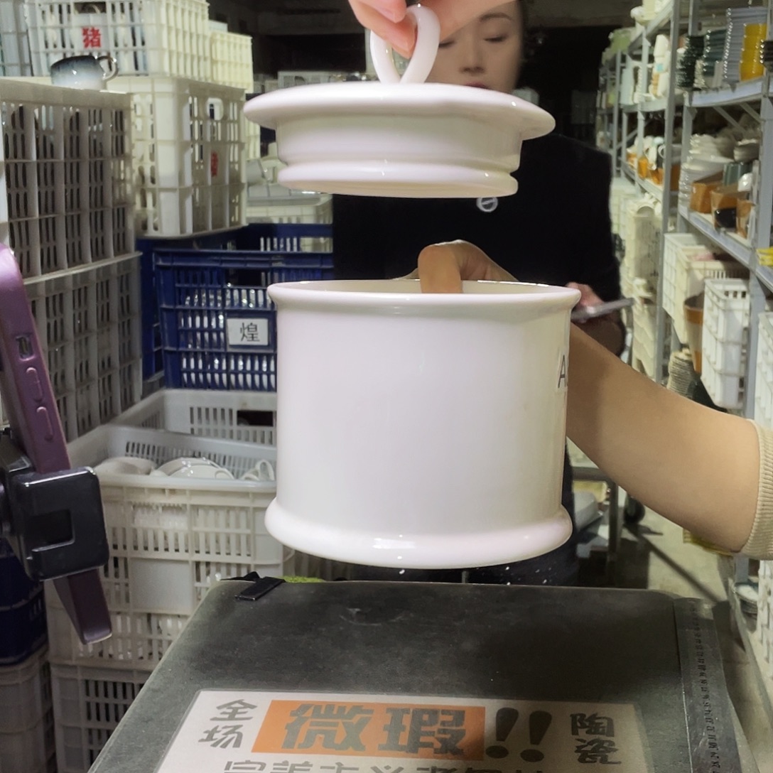 瓷片500         1套