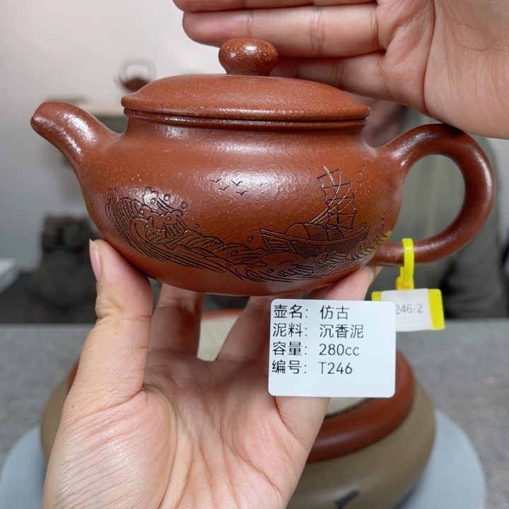 紫砂茶壶紫砂刻绘