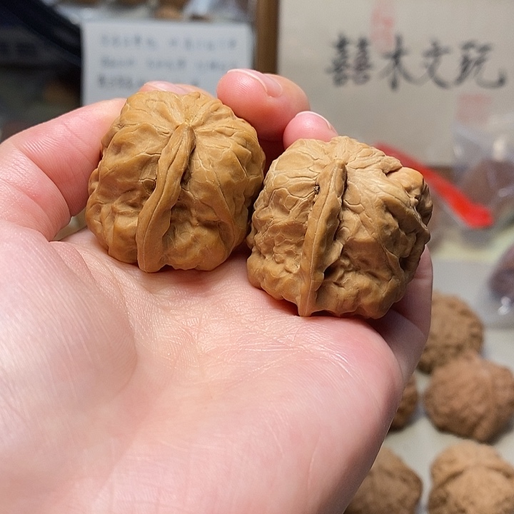 吊坠文玩核桃33一帆风顺