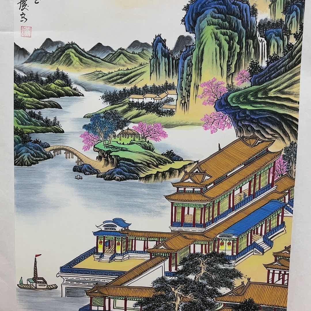 国画M>国画预展封存作品专用