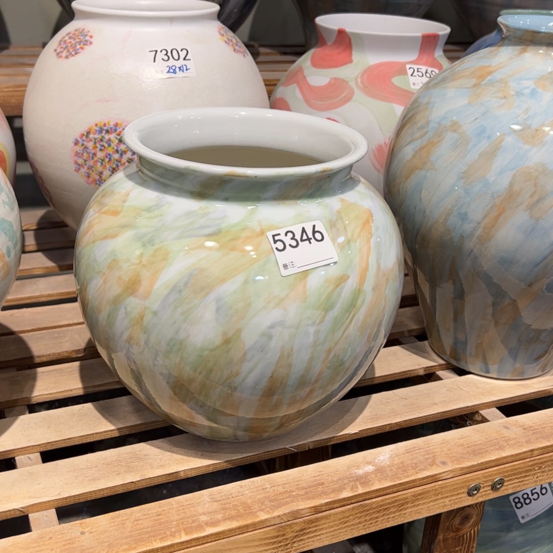 瓷片5346高23口14默认无孔的