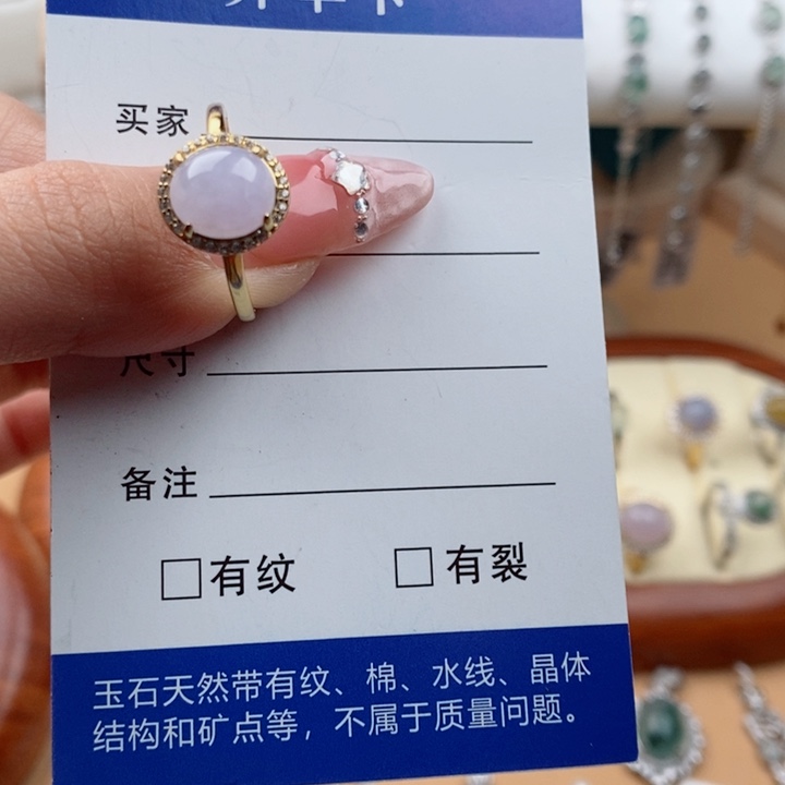 翡翠戒指银S925镶嵌11111