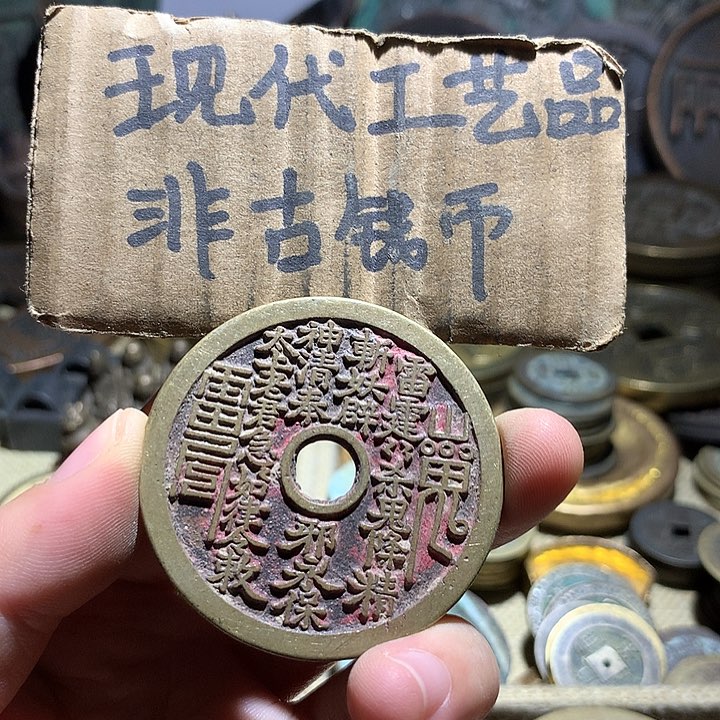 铜现代工艺品老铜翻砂