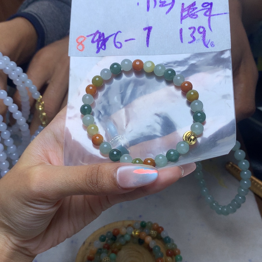 定制翡翠未镶嵌天然缅甸翡翠