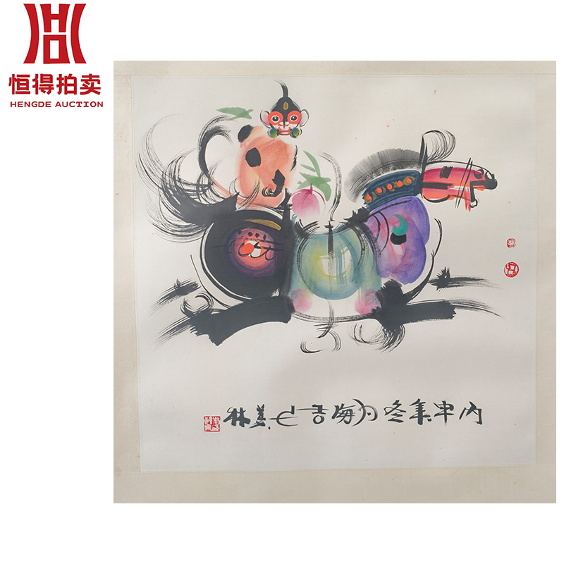 2-0066韩美林绘画镜片马猴68x67