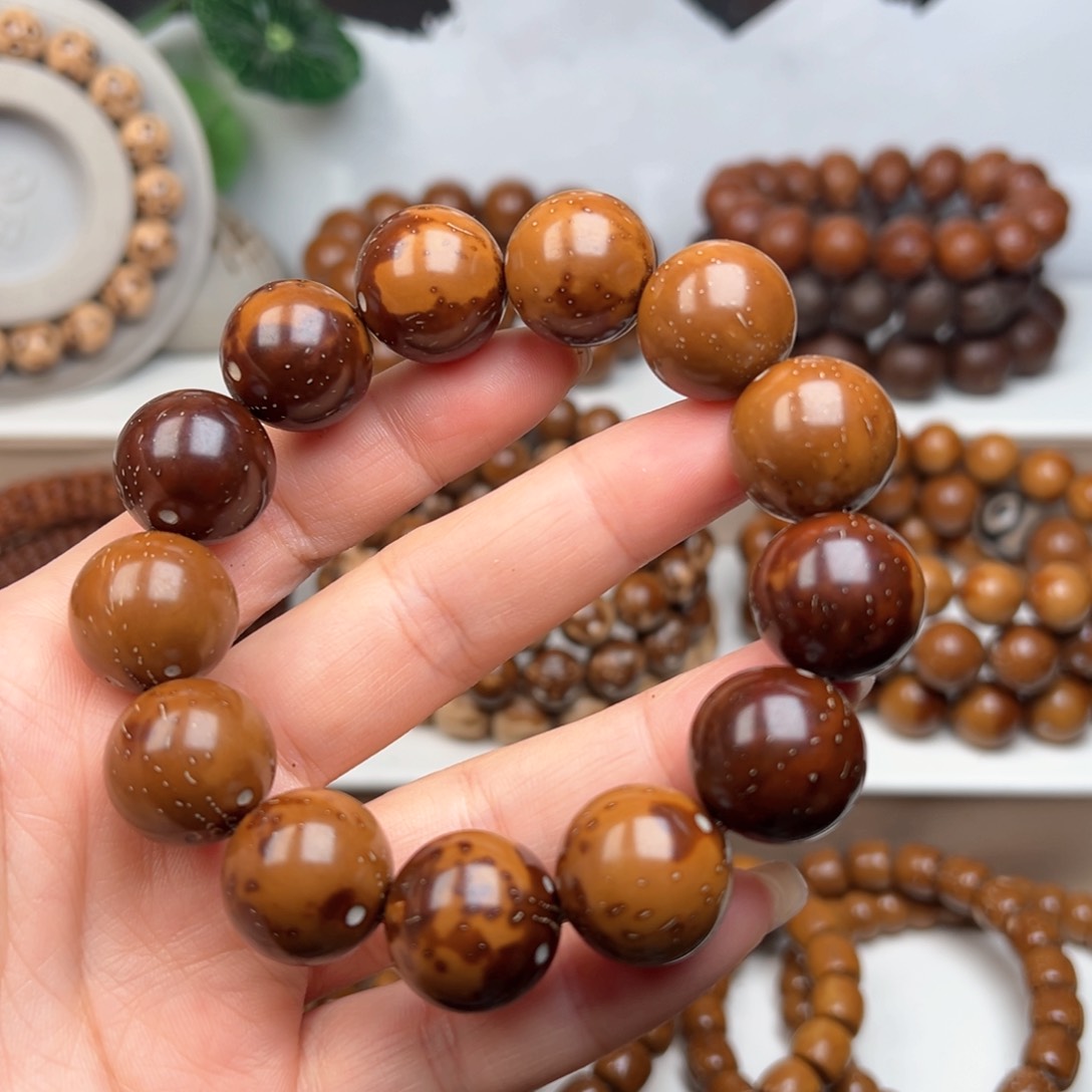 紫金鼠手串18光珠反油练手款