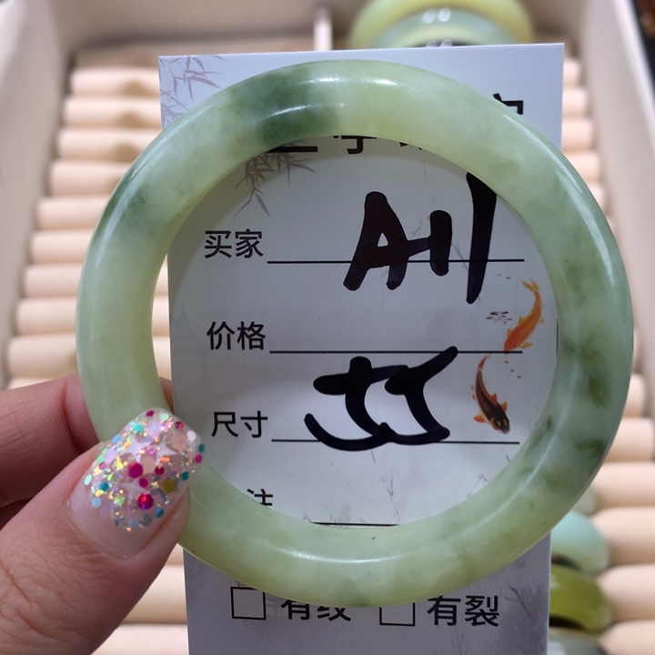 蛇纹石玉手镯未镶嵌