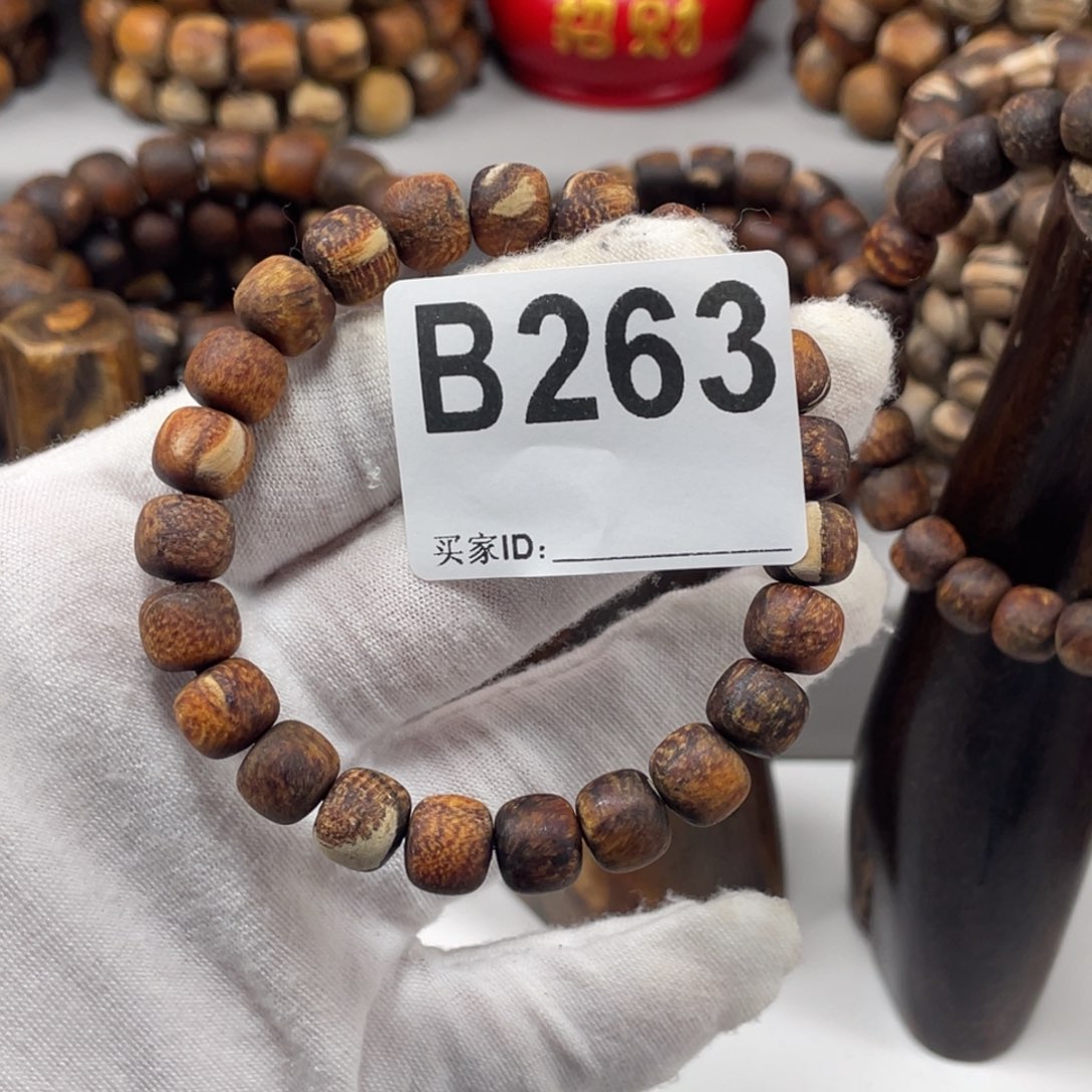 贡木手串/手链感谢大家